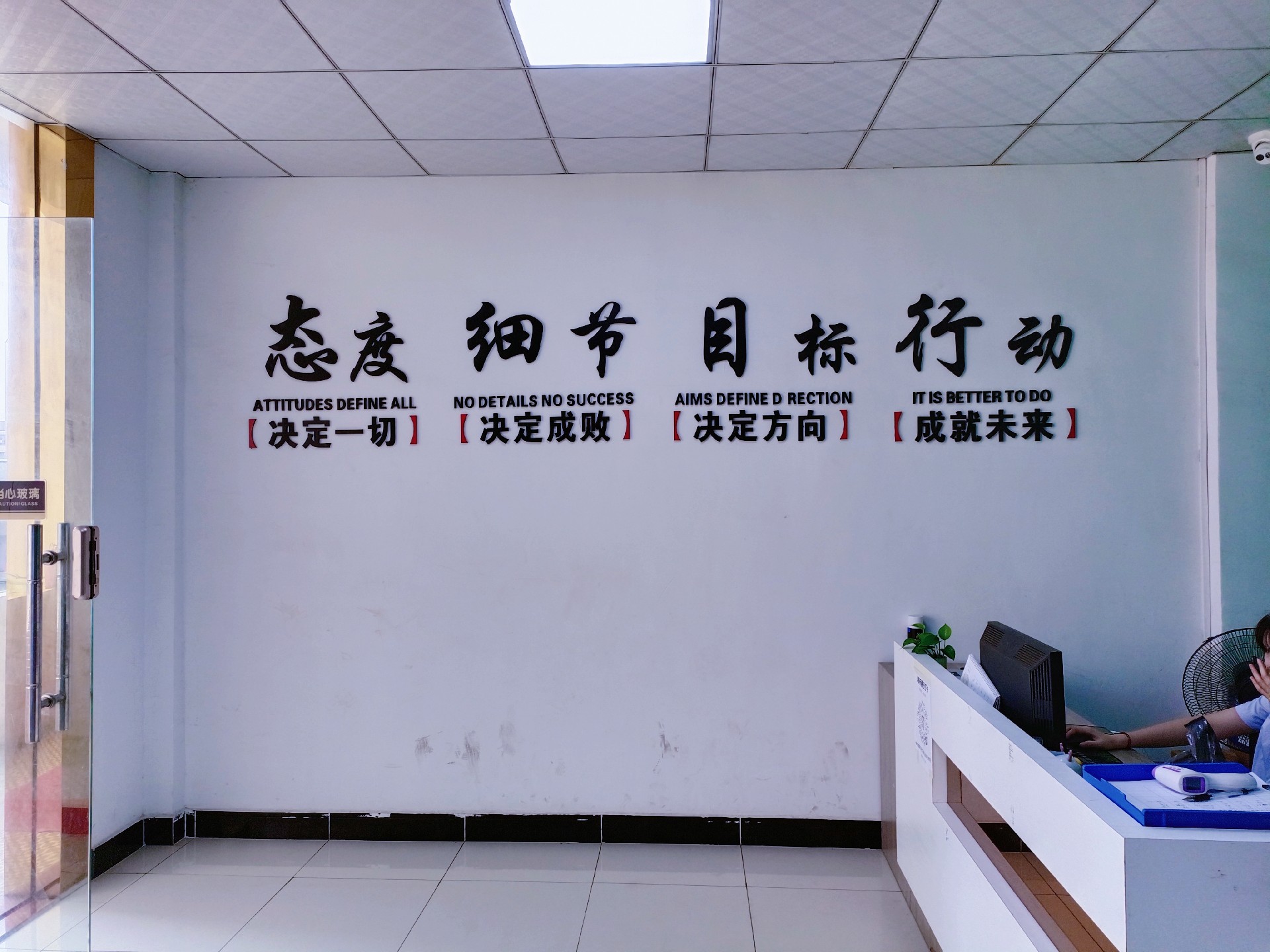東莞 全自動打端沾錫機(jī)源頭廠家-全自動打端沾錫機(jī).jpg