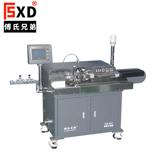 RQ-003全自動(dòng)雙頭沾錫機(jī)（五線(xiàn)、八線(xiàn)）
